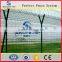 razor barbed airway protect industrial airport safety fence