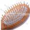 Wholsale Bamboo Hair Brush / bamboo hair brushes