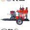Well water drill drilling machine core drilling