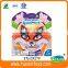 cartoon EVA mask pictures
