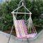 Hanging Cushion Chair