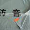 Hot sale laminated fabric with features of waterproof