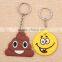 Fashion Custom Soft PvC Emoji Keychain Munafacturer