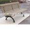 Outdoor Wooden Public Seating Bench