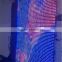 2015 china xxx photos freproof curtain video led display