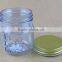 light blue glass jar new mason jar with metal cap 250ml