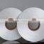 Eco-friendly 20D-300D Nylon FDY Yarn Manufactures