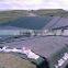 hdpe geomembrane liner