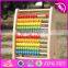 2017 New design children educational abacus wooden counting toy W12A029