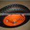 13''x13'' Wheel for Wheelbarrow