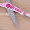 Cute Carton Children Scissors Office Paper Cutting Scissors