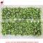 Factory direct sale artificial grass mat for house wedding decoration
