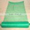 QJY-WD-445 Fruit Bag Knitting Machine