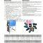 QJ-6F (plain) Sock Knitting Machine
