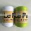 100 mercerized cotton yarn