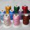 100% spun polyester sewing thread ferlctive embroidery thread