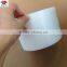 Super thin and soft white injrction hook for baby diaper