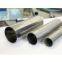 Supply 302 stainless steel tube