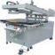 Calendar printing machine Specializing in the production manufacturers