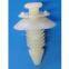 auto plastic fastener