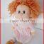 25cm lovely plush mini real doll with wool hairs