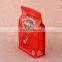 Customized flat bottom pouch square block bottom side gusset bag for snack