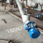 Heat-resistant screw conveyor