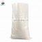 China PP 50kg maize grain bags for sale