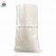 China wholesale feed pp bags 50kg