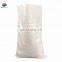 50lb 50kg horse chicken woven polypropylene feed bags