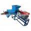 palm fruit separating machine Palm oil press machine