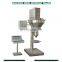 2018 Cost-efficiency Food/ particle/black tea weighing filling packing machine