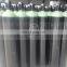 Seamless Steel Hydrogen Gas Cylinder Oxygen Bottle