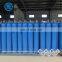 Factory Direct Sale Competitive Price Different Sizes High Pressure Seamless Steel Oxygen Cylinder