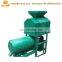 Corn peeler grinder machine / small corn mill grinder for sale
