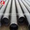 p21 material alloy pipe