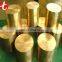 BeCu Beryllium copper bar China Supplier