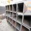 Q 235 Q345 black Square and rectangular hollow section tubes