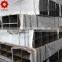 ASTM A 106 MILD STEEL WELDED SQUARE PIPE OR TUBING