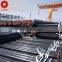 welded carbon steel pipe Erw welded carbon steel pipe High quality helical submerged arc welding steel pipe