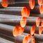 API 5L X70 PSL2 steel line pipe