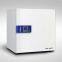 Incubator temperature setting, incubator laboratory equipment brand manufacturers Kenton