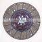 Good Quality DCEC 6B Clutch Disc 4938325