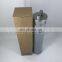 Excavator diesel engine hydraulic oil filter element P502269