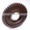 Second shaft first gear for JS180 gearbox