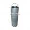 Cheap Price High Quality SK200-10 Hydraulic Filter