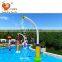 2019 spray park equipment kids water park fiberglass water toys