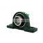 UCP201 UCP202 UCP203 UCP204 UCP205 UCP206 UCP207 UCP208 UCP209 Pillow Block Bearing