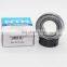 NTN AEL207D1W3 Bearing Insert Bearings with 35x72x38.9mm GRAE35NPPB  YET207