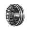 KDWY 23236E Spherical Roller Bearing With E Type Steel Cage
